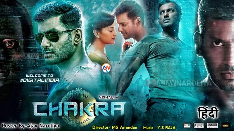 Chakra full movie hindi dubbed telugu movies hindi dubbed 2023